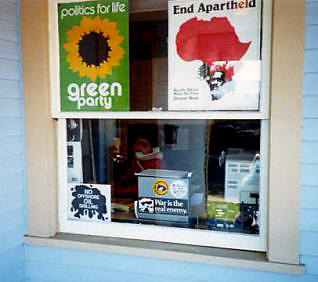 Our first office in Arcata in the 1980's